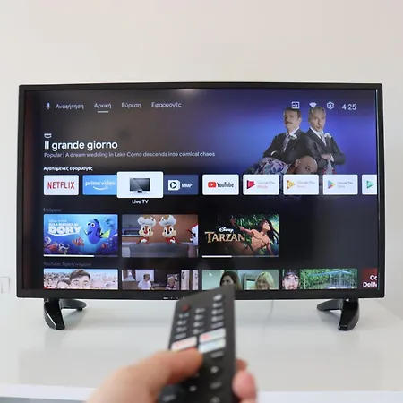 Monnalisa Village 3* Fiumicino